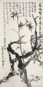 董欣宾作品